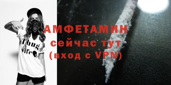 марихуана Балабаново