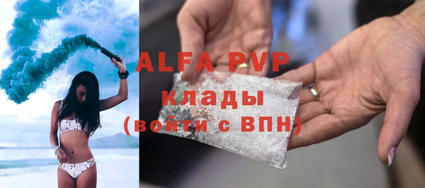 ешки Баксан