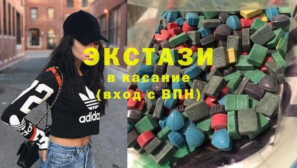 ешки Баксан