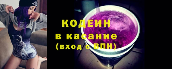 ешки Баксан