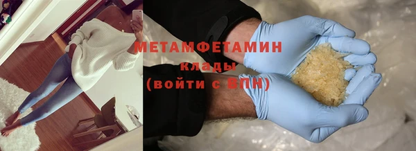 ешки Баксан