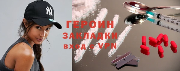 ешки Баксан