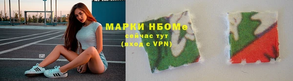ешки Баксан