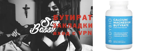ешки Баксан