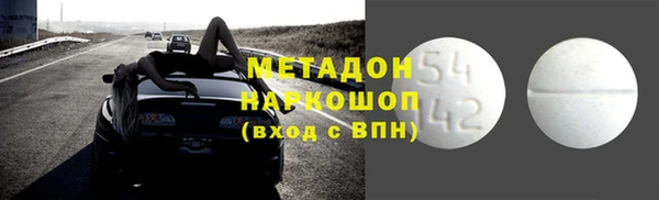 jwh Пересвет