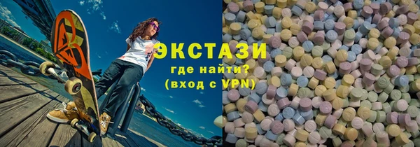 ешки Баксан