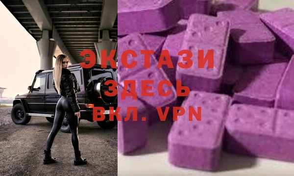 ешки Баксан