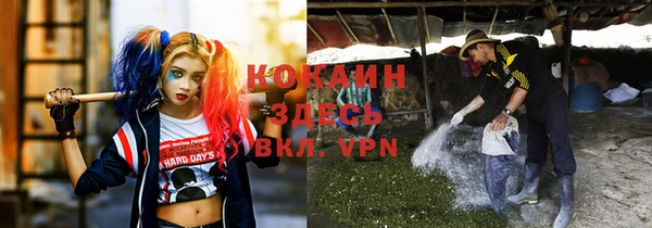 ешки Баксан
