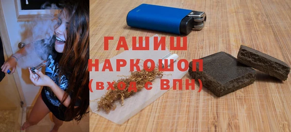 ешки Баксан