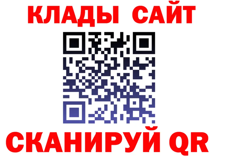 Продажа наркотиков дарк нет состав Отрадный